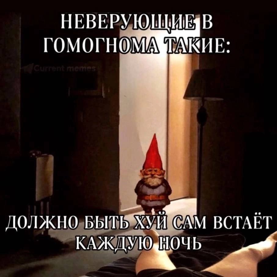 В WHE: ДОЛЖНО БЫТЬ САМ ВСТАЕТ. КАЖДУ