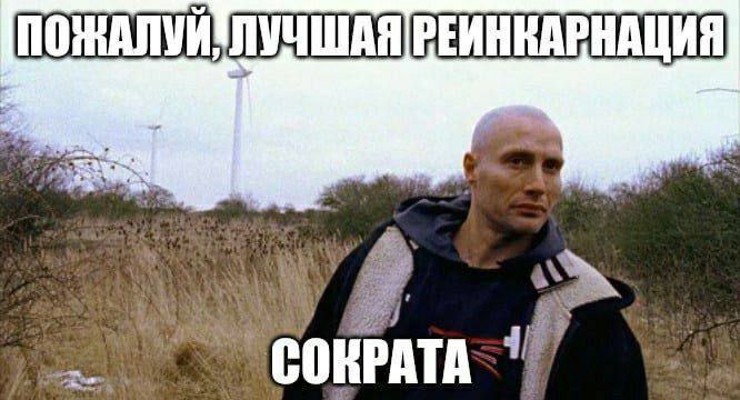у AS К Wee a у КРАТА