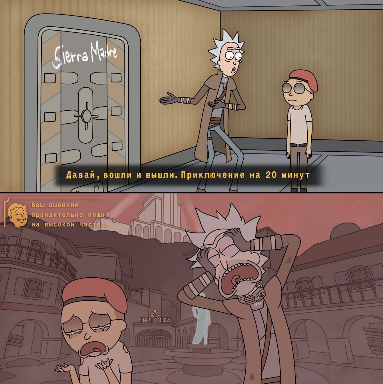 👤 empörung