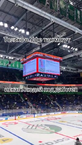 искать людеитодлаескет Полько'в\У/резтак\Мовулия _ Иа ролей пол ле болдет полько,в“Уфезпакмовул — Искатылюдейтолнаостет ва TONEKO S Venere MOAT ‚Только в У Tere MONT =
