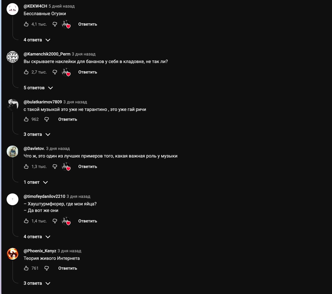 https://www.youtube.com/watch?v=ANzu011lpwU