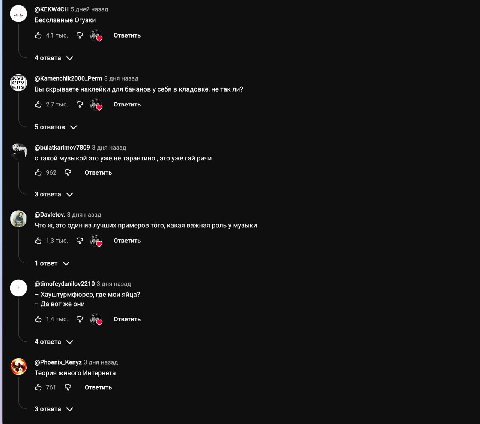 https://www.youtube.com/watch?v=ANzu011lpwU