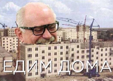 я 2 seer и Я iff a i a я ill ill it В 3. i ill