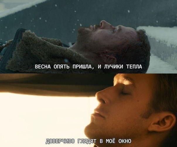 ВЕСНА ОПЯТЬ ПРИШЛА, И ЛУЧИКИ ТЕПЛА В МОЁ ОКНО