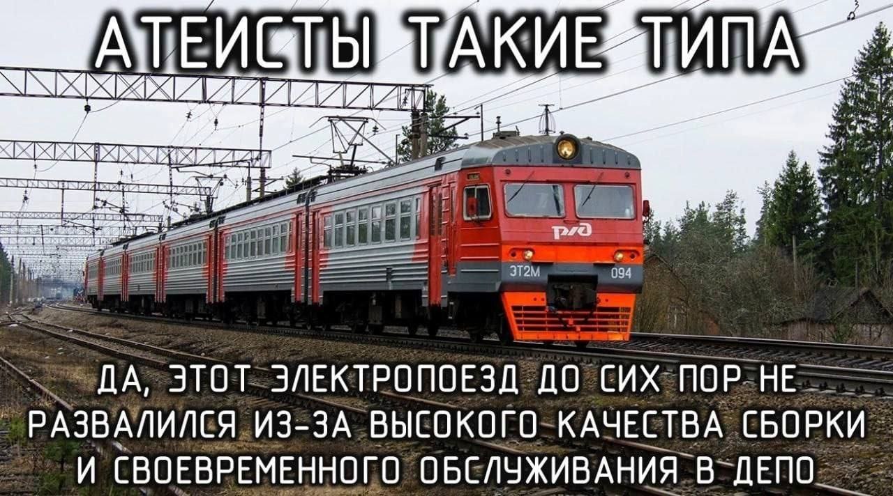 TAKE i ЭТОТ РАЗВАЛИЛСЯ. ИЗ-ЗА ВЫСОКОГО-КАЧЕСТВА СВОЕВРЕМЕННОГО ОБЕЛУЖИВАНИЯ