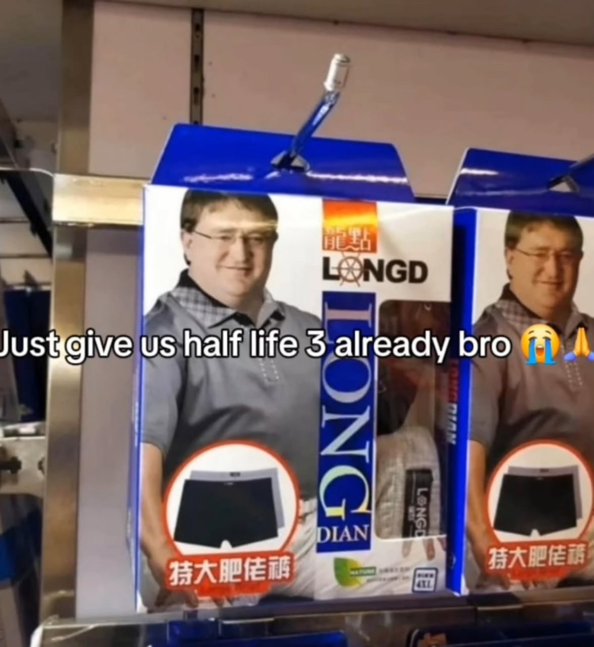 Just give