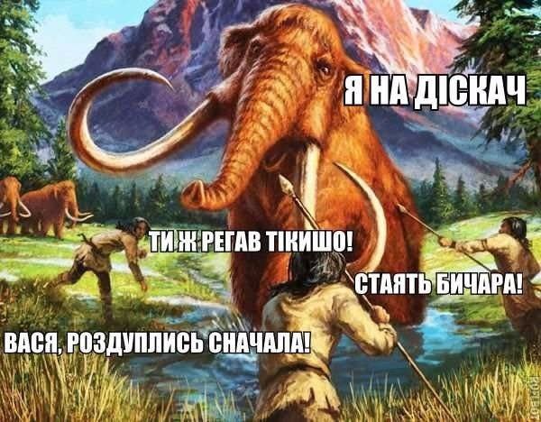 4 of РЕГАВ PAIS 4 РОЗДУПЛИСЬ СНАЧАЛА! В