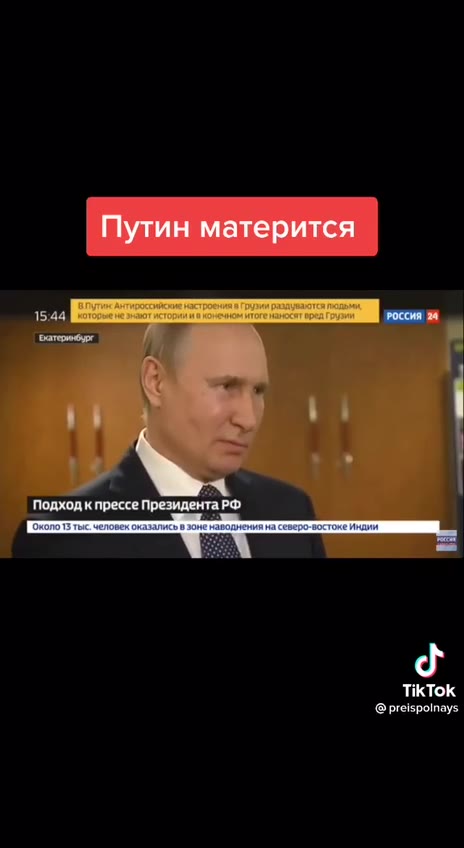У меня отец так же матерится