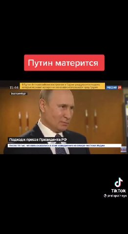 У меня отец так же матерится