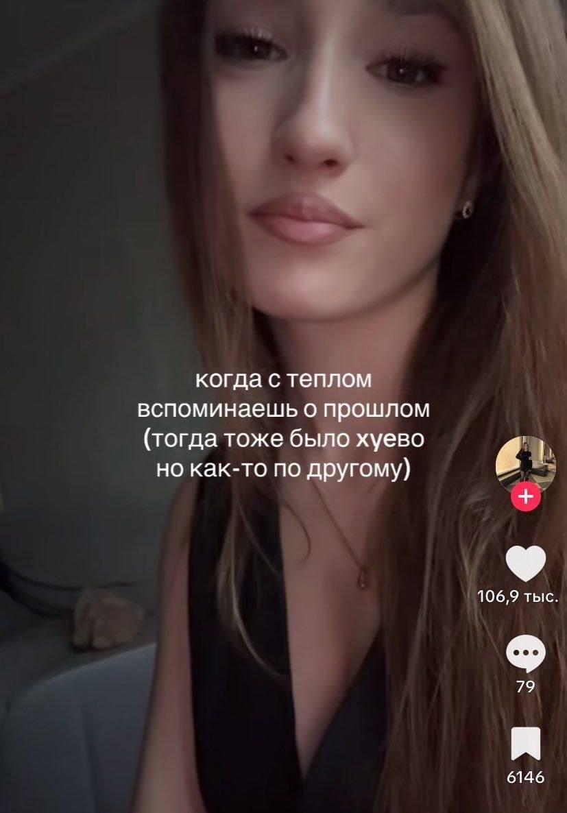 когда с теплом вспоминаешь о прошлом (тогда тоже было хуево и но как-то по другому) 106,9 тыс. 79 6146