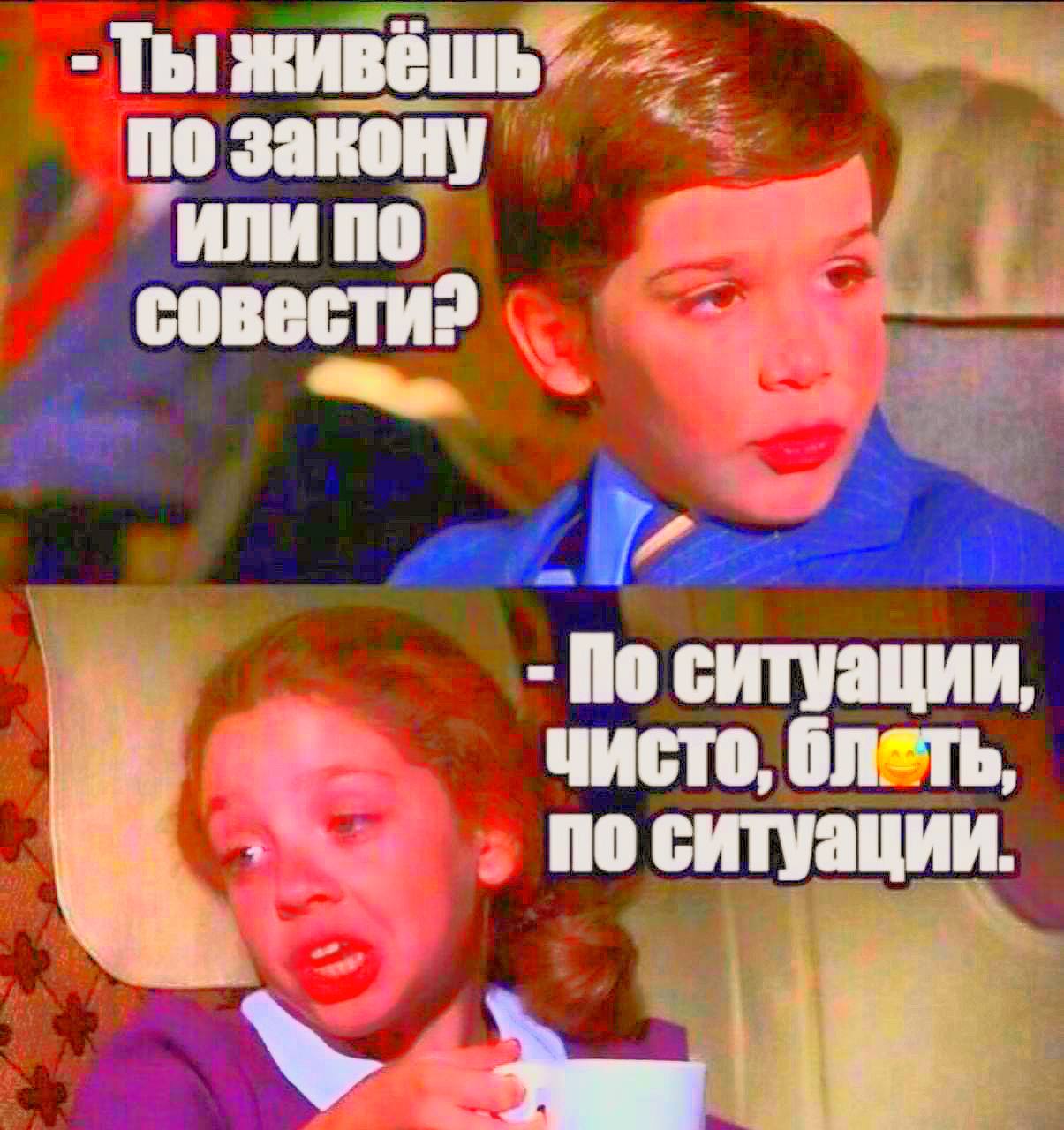 there is no meme i love you