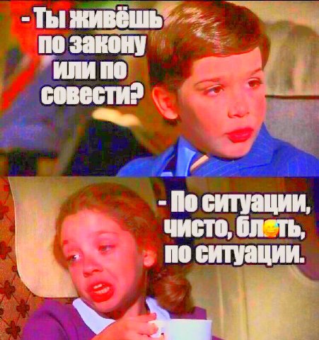 there is no meme i love you