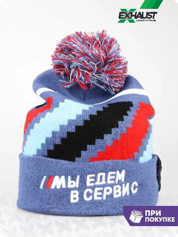 CEP ПОКУПКЕ