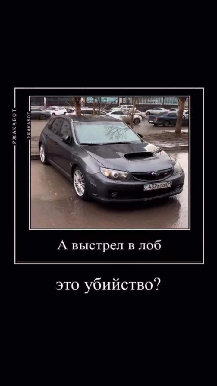 👤 Пельмешек