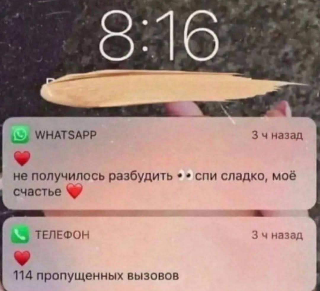Доброго воскресного утра 🥰
