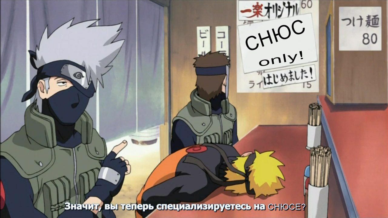 80 nly Значит, вы теперь специализируетесь на CHIOCE? у