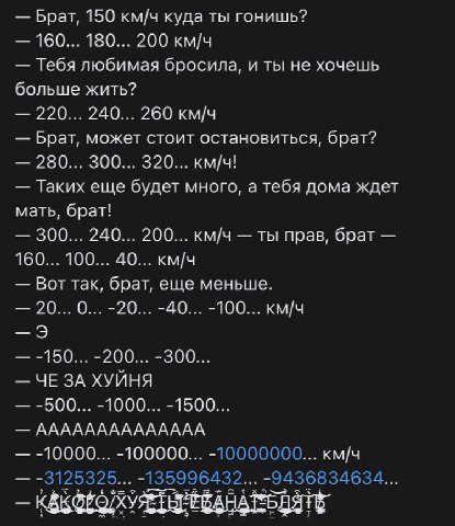 int overflow