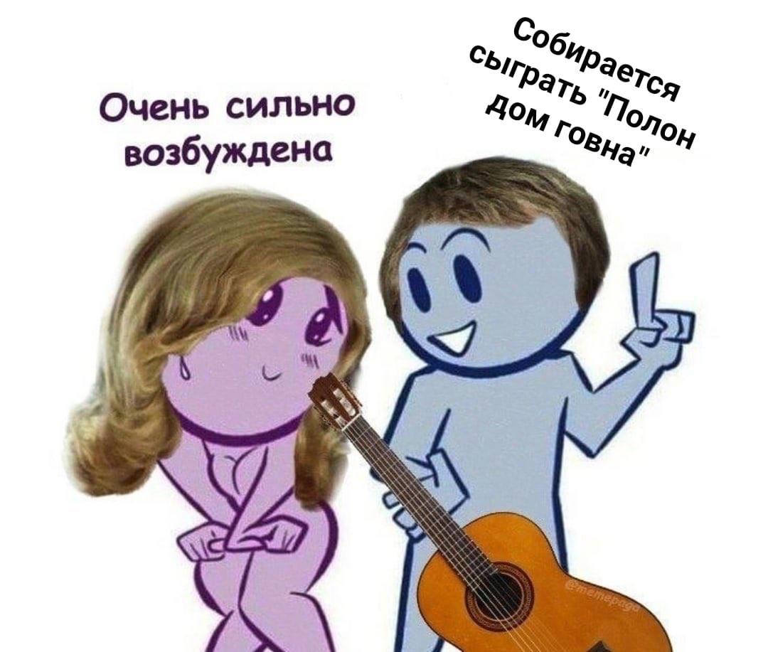 Очень сильно Зом No возбуждена а”