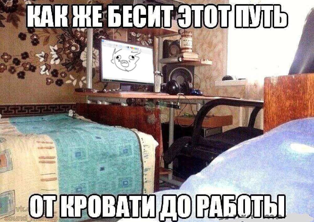 mE БЕСИ if if i 1 я OBA aN