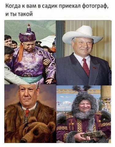 Когда к вам в садик приехал фотограф, такой