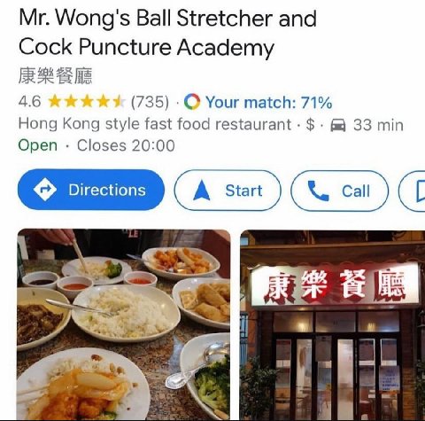 Wong's Ball Stretcher and Cock Puncture Academy 4.6 (735) Your match: 71% Hong Kong style fast food restaurant 33 min Open Closes 20:00 я