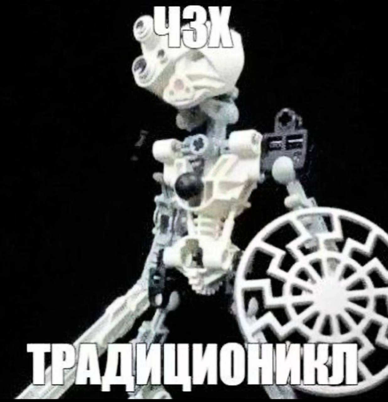 ЦИО