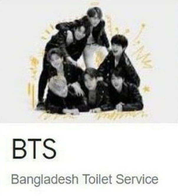 BIS Bangladesh Toilet Service