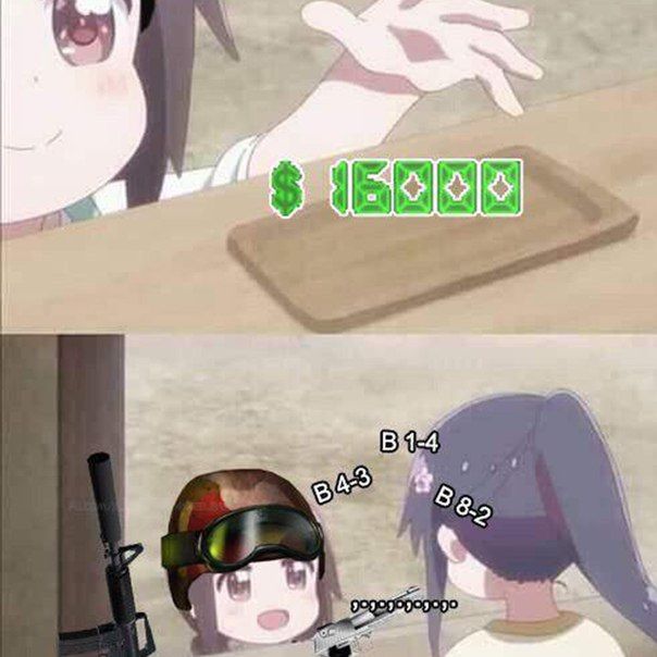 “В 1-4 57