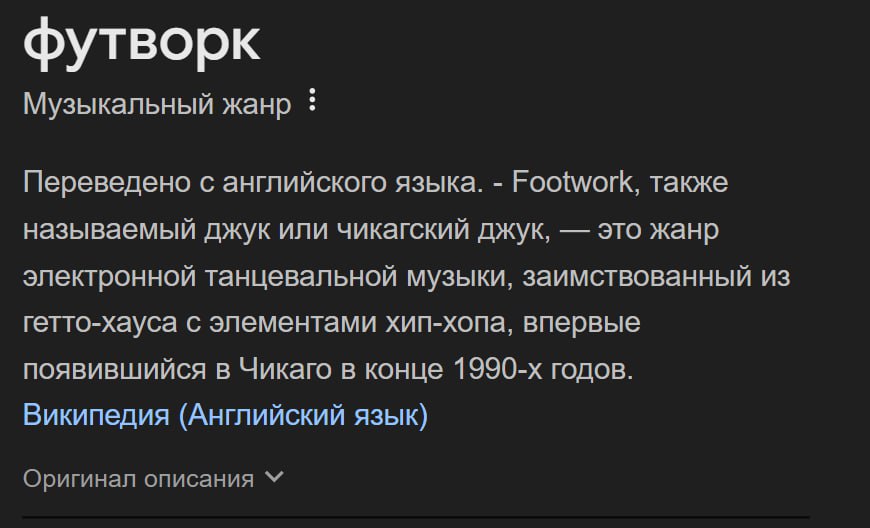 подрочить ногами 

подрочить ногами тьюнз
