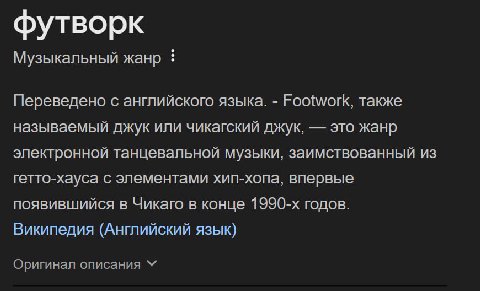 подрочить ногами 

подрочить ногами тьюнз