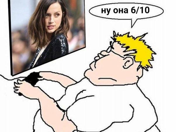 literally me