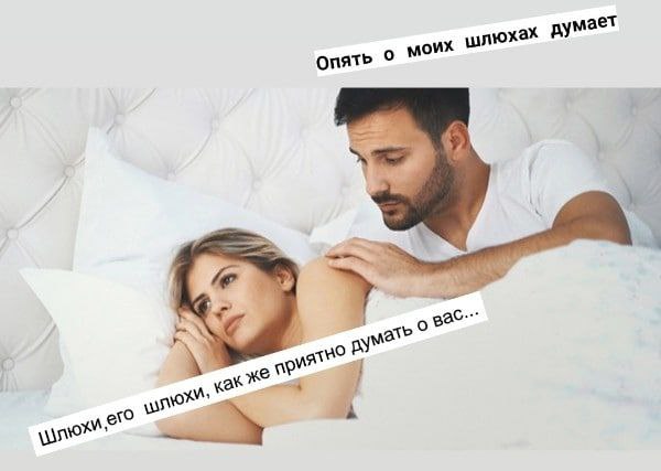 опять 9 моих шлюхах думает ayn 1 4 if we A