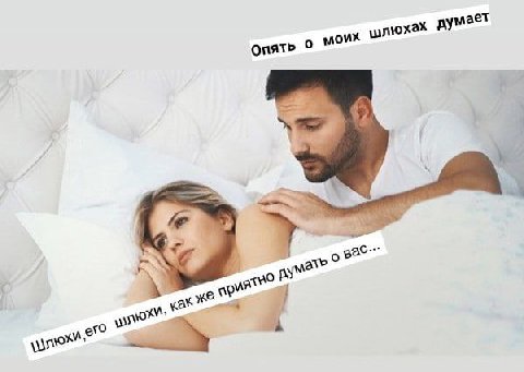 опять 9 моих шлюхах думает ayn 1 4 if we A