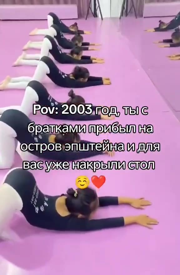 браткамитрисыл на ] островэпштейма Wana в вазуженмакрьйиетол! gee Bac уже накрыли етол| братками прибыла остров эпштейна тля Ивабужемакоь GION братками re островэпштейма для Ивабуженакрыли Cron братка