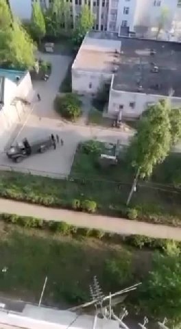 мем