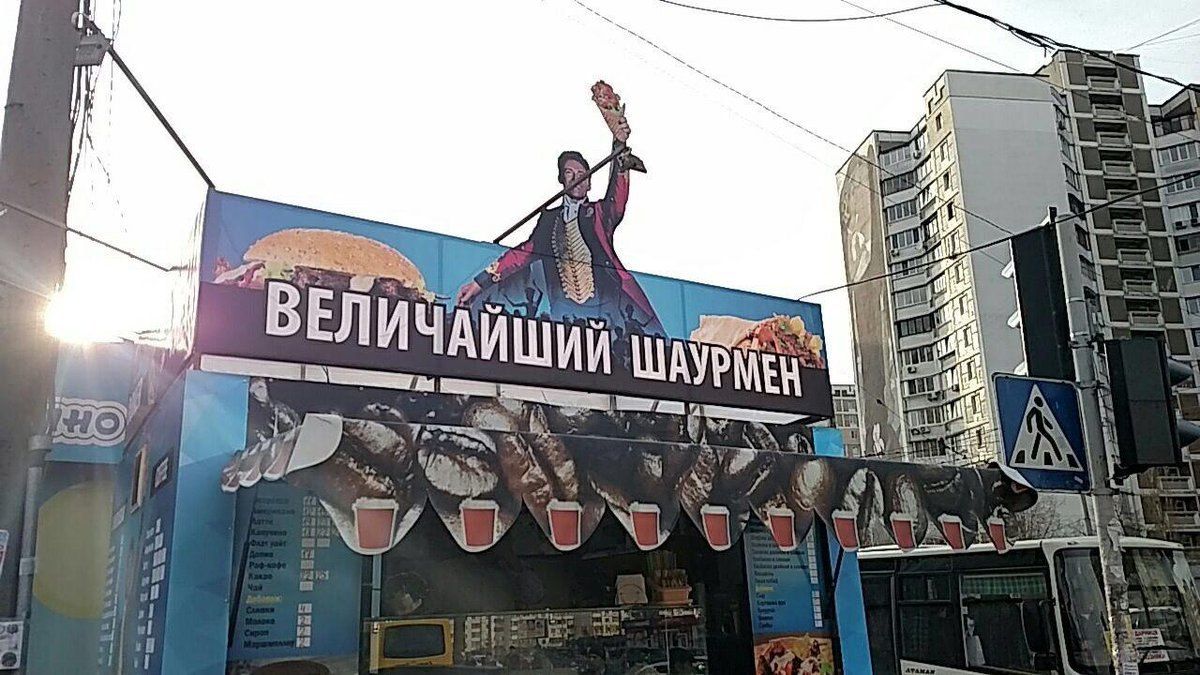 A Al's у А ЕЛИ ШИЙ ШАУр ME К 7. on К 3}