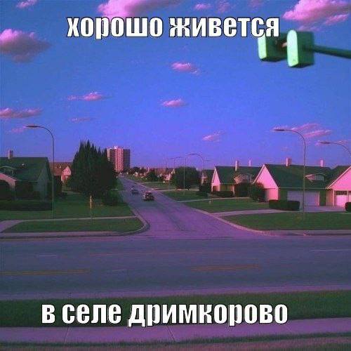 В