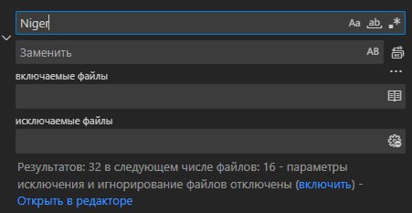 прикольно моя компания как яндекс — в исходных кодах тоже есть нигер