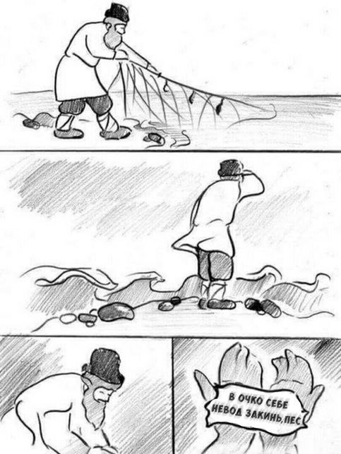(A 55 У HEBOA