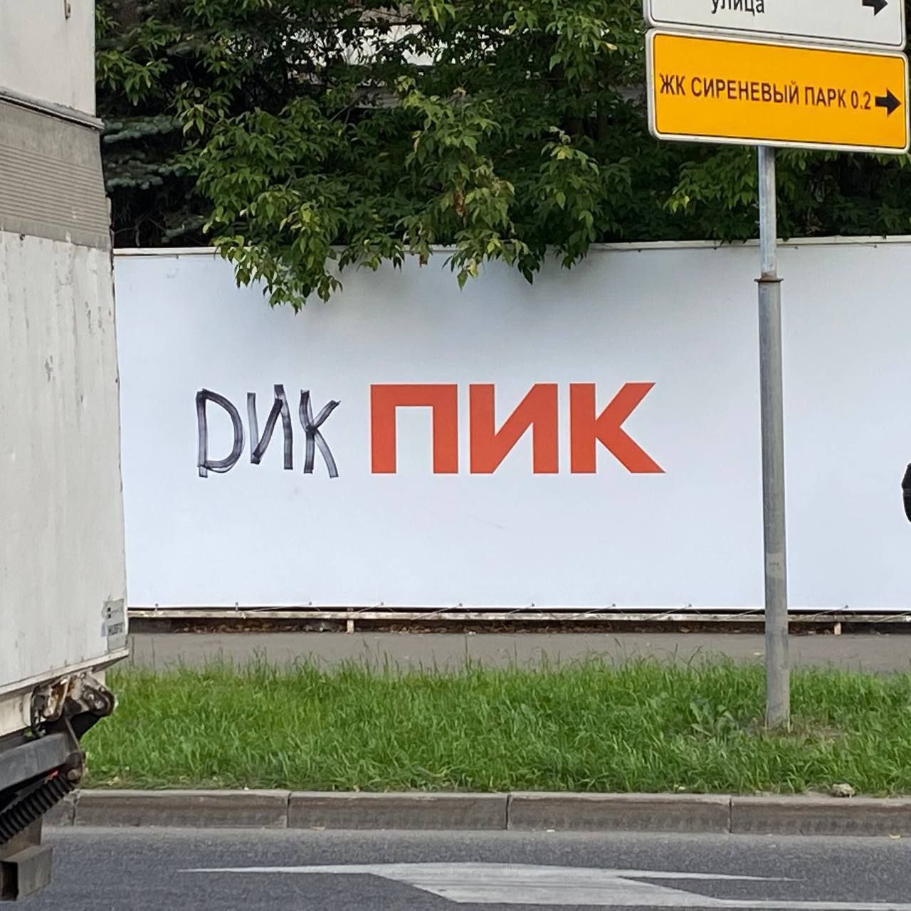 4 7 2 i СИРЕНЕВЫЙ MAPK 0.2 2 4 AS я Bas у AS