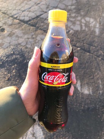 мааш
