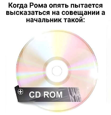 #ъуъистика