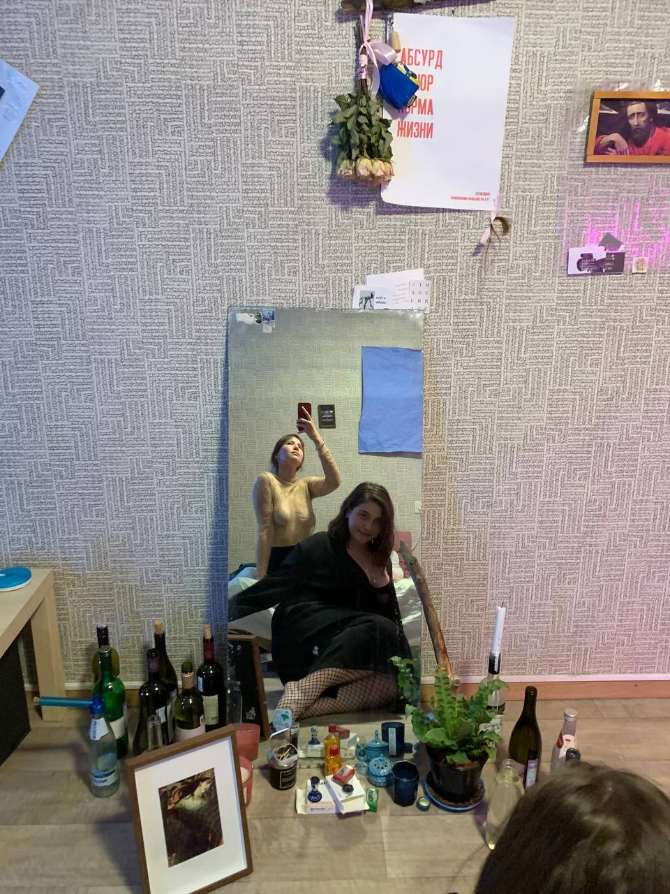 кто нам пососет.
