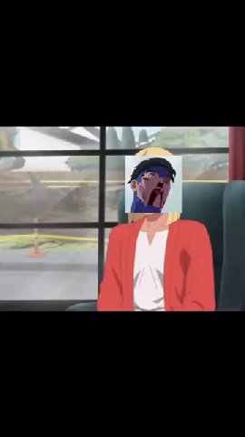 мем