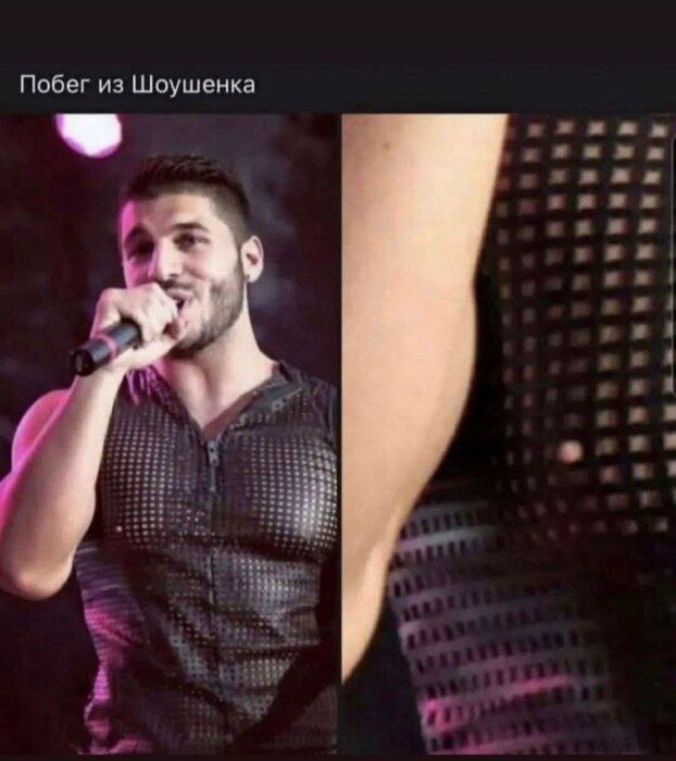 Побег из Шоушенка