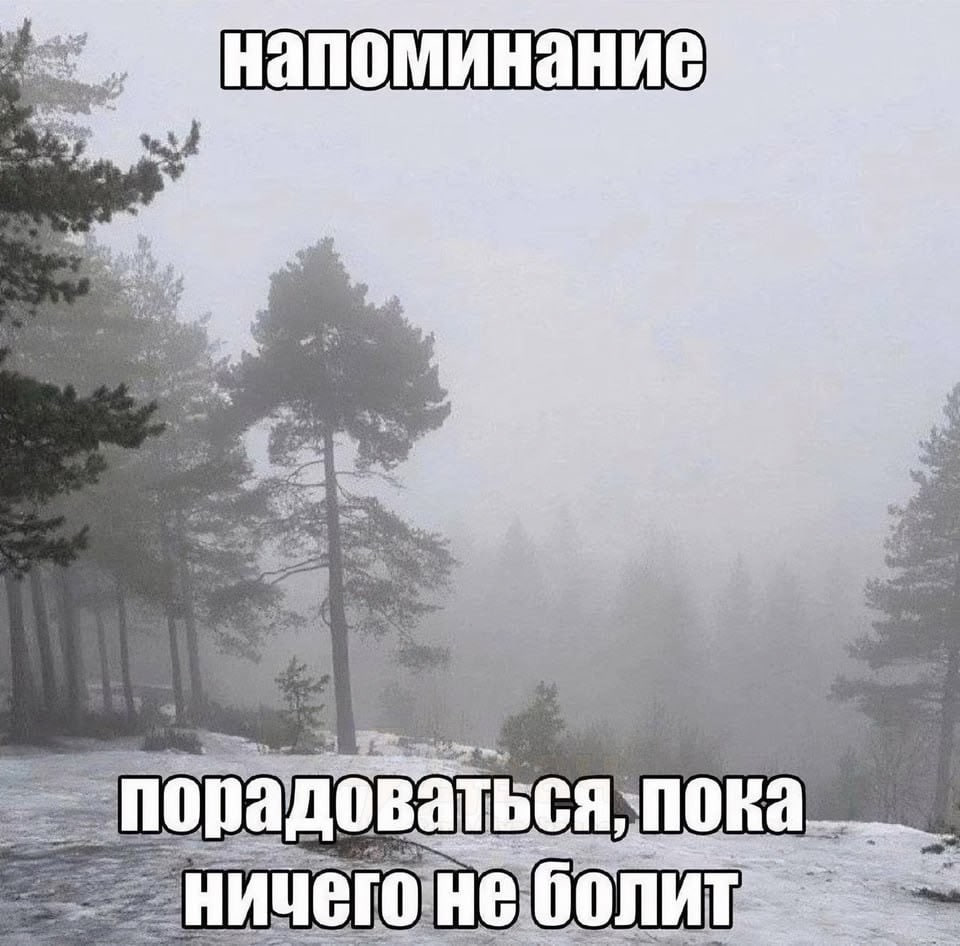 пом НИ К bCA пока порад оват НИ