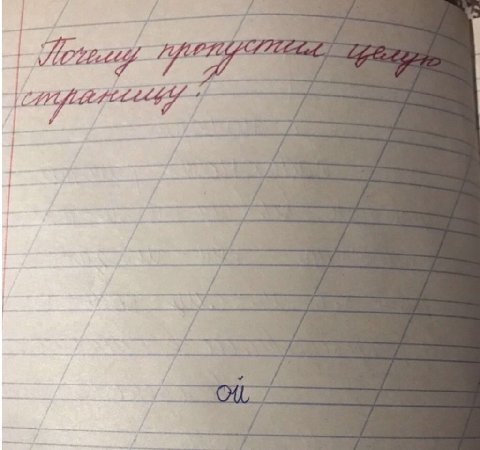 [2 7