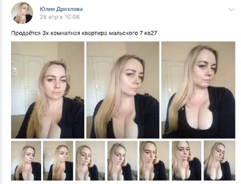 Юлия Дряхлова Продается комнатная квартира мальского 7 A у Wad a¥