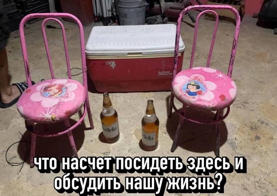4 seats