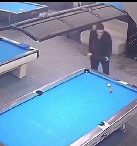 мем